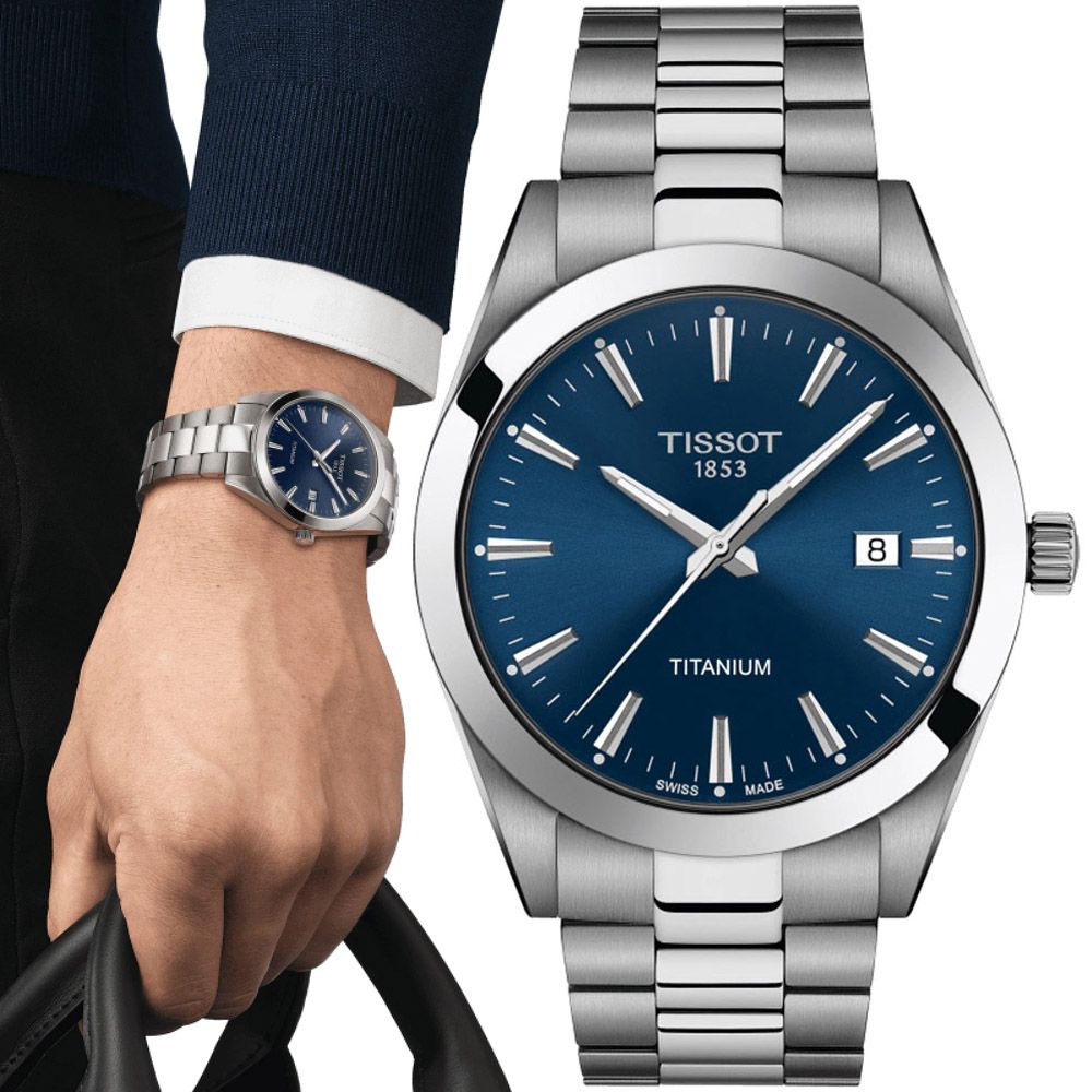 TISSOT 天梭 Gentleman系列 鈦金屬石英腕錶 禮物推薦 送禮首選 40mm/T127.410.44.041.00