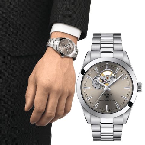 TISSOT 天梭 官方授權 GENTLEMAN 80小時矽游絲開芯機械手錶-灰 T1274071108100