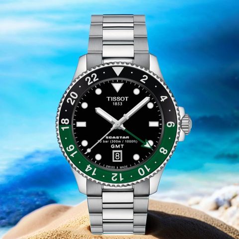 TISSOT 天梭 Seastar 1000 GMT 海星300米潛水錶-40mm T120.852.11.051.00