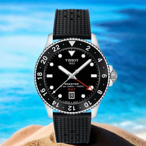 TISSOT 天梭 Seastar 1000 GMT 海星300米潛水錶-40mm T120.852.17.051.00