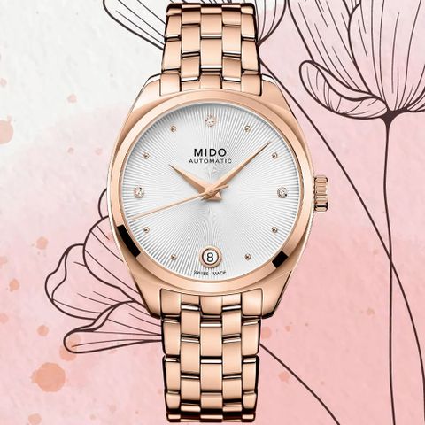 MIDO 美度 BELLUNA 雋永系列 皇室經典機械腕錶 母親節 禮物 推薦 334mm / M0243073303600