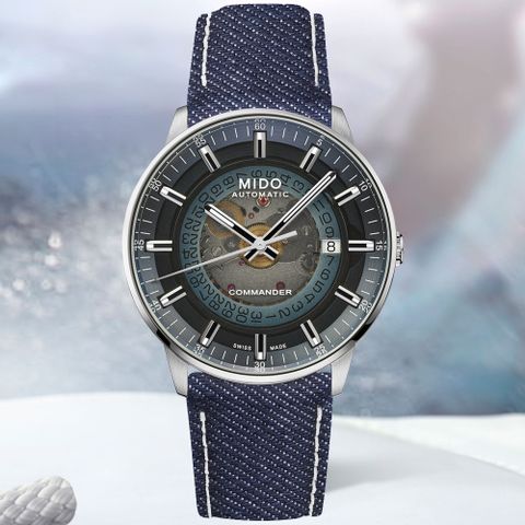 MIDO 美度 COMMANDER 香榭系列 鏤空漸變機械腕錶 雙11 特惠 40mm / M0214071841100