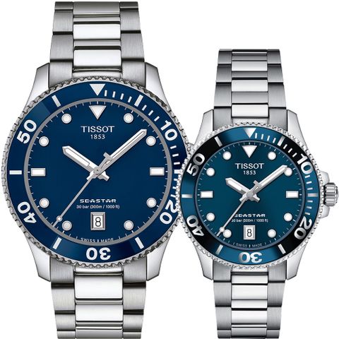 618購物節★送好禮TISSOT 天梭 Seastar 1000 海洋之星300米潛水錶 對錶 情侶手錶(T1204101104100+T1202101104100)