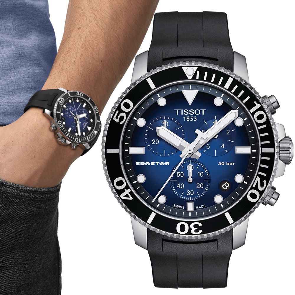 TISSOT 天梭   官方授權 Seastar 海星300米潛水錶(T1204171704100)