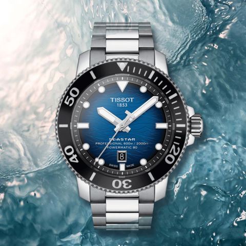 618購物節★送好禮TISSOT 天梭 Seastar 2000 海洋之星600米潛水機械錶-藍/46mm T120.607.11.041.01