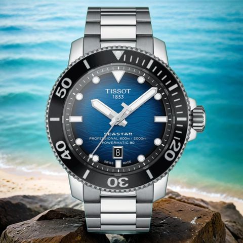 TISSOT 天梭 Seastar 2000 海洋之星600米潛水機械錶-藍/46mm T1206071104101