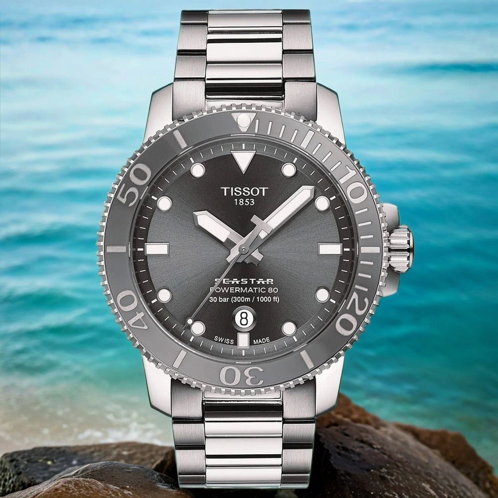 TISSOT 天梭 Seastar 1000 海洋之星300米潛水機械錶-灰/43mm T1204071108101