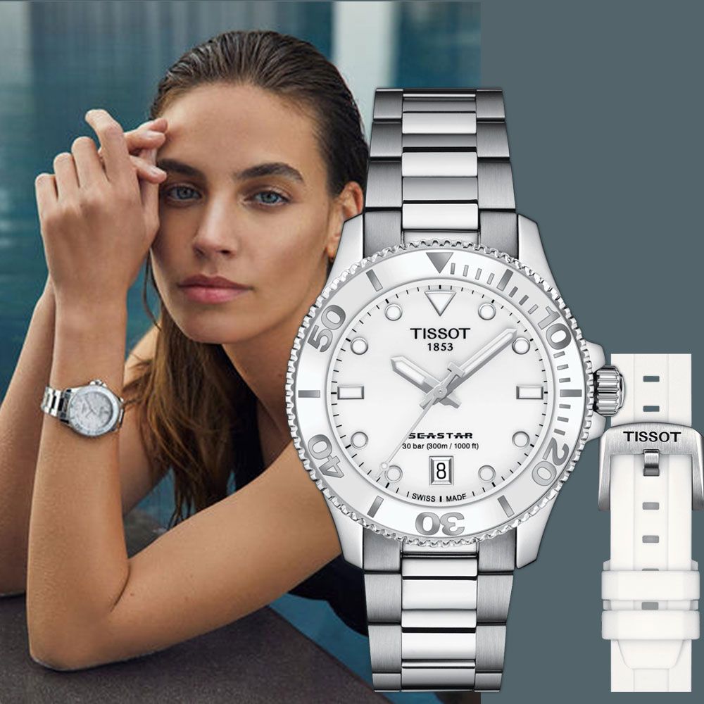 Tissot seastar hot sale 1000 cena