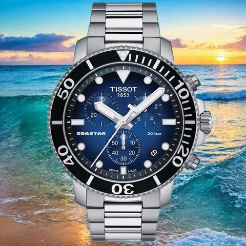 TISSOT 天梭 Seastar 1000 海洋之星300米潛水計時錶-45mm T1204171104101