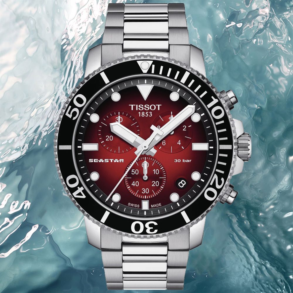 TISSOT 天梭 Seastar1000 海洋之星 潛水石英腕錶 雙11 特惠 455mm/T1204171142100