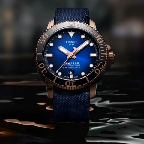 618一起狂歡🔹瘋狂送好禮TISSOT天梭 SEASTAR1000 海洋之星 300米 潛水機械腕錶 禮物推薦 畢業禮物 43mm/T120.407.37.041.00
