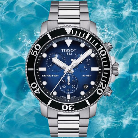 TISSOT 天梭 SEASTAR1000海星系列 300m 潛水計時腕錶 禮物推薦 送禮首選 455mm / T1204171104101