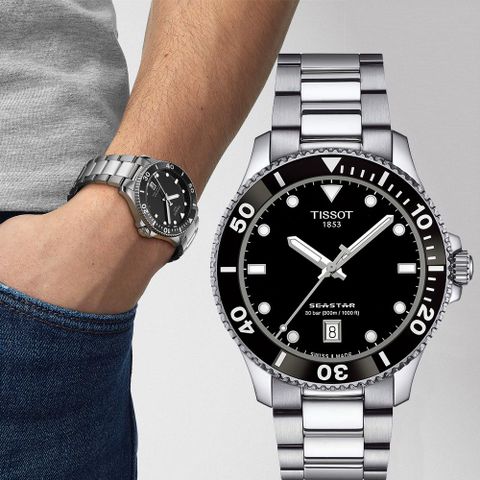 618購物節★送好禮TISSOT 天梭 官方授權 Seastar 1000 海洋之星300米潛水錶 手錶 T120.410.11.051.00