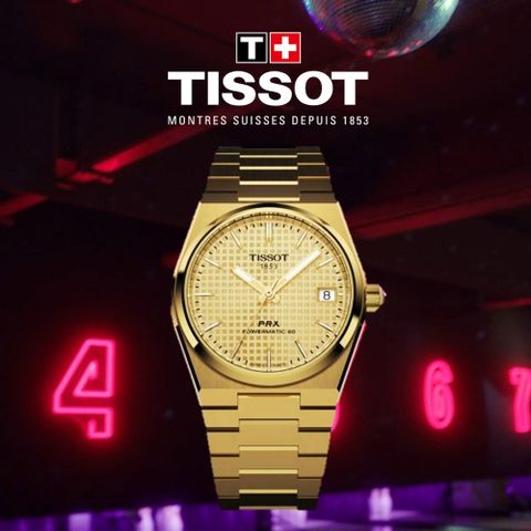 TISSOT 天梭 官方授權 PRX系列 70年代復刻機械錶-金/40mm(T1374073302100)