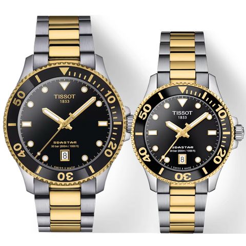 TISSOT 天梭 Seastar 1000 海洋之星300米潛水錶 對錶 情侶手錶 T1204102205100+T1202102205100