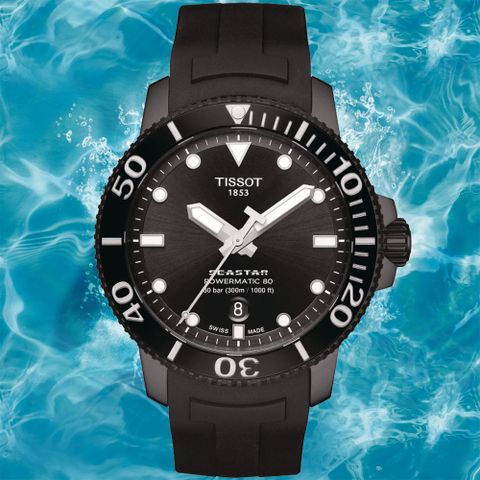 618一起狂歡🔸瘋狂送好禮TISSOT天梭 SEASTAR1000 海洋之星 300米 潛水機械腕錶 禮物推薦 畢業禮物 43mm/T120.407.37.051.00