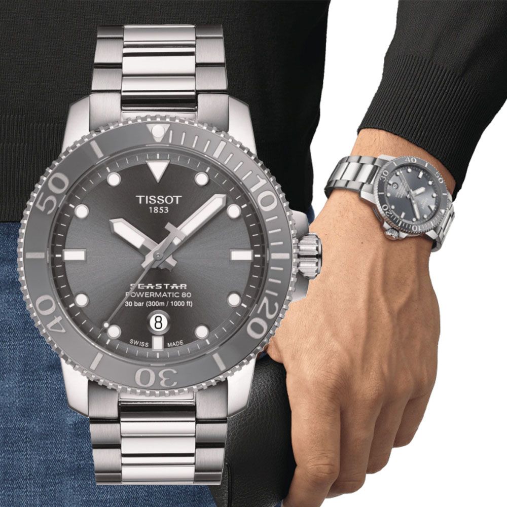 TISSOT 天梭 SEASTAR 海洋之星 潛水機械腕錶 母親節 禮物 推薦 T1204071108101