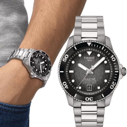 TISSOT 天梭 官方授權 Seastar 1000 海星300米潛水 機械錶 手錶-T1208071105100