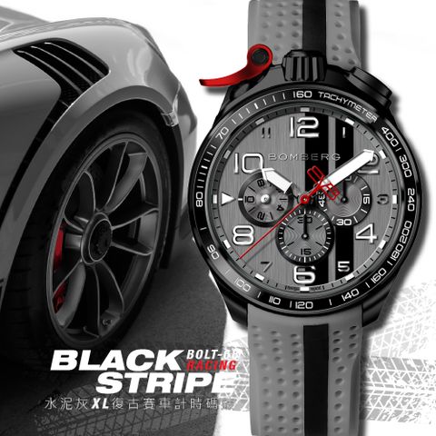 BOMBERG 炸彈錶 BOLT-68 Racing系列-水泥灰XL復古賽車計時碼錶_BS45CHPBA.059-14.12