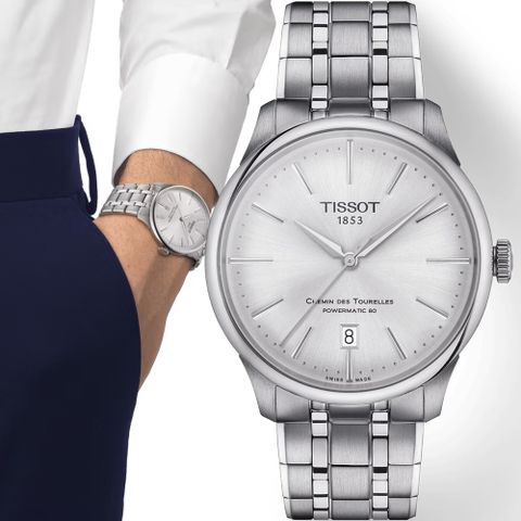官方授權TISSOT 天梭 杜魯爾系列簡約紳士機械腕錶-T1398071103100/39mm