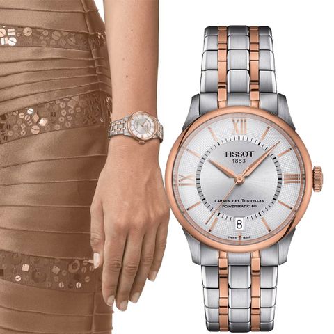 TISSOT 天梭 杜魯爾系列動力80小時機械女錶-34mm T1392072203800