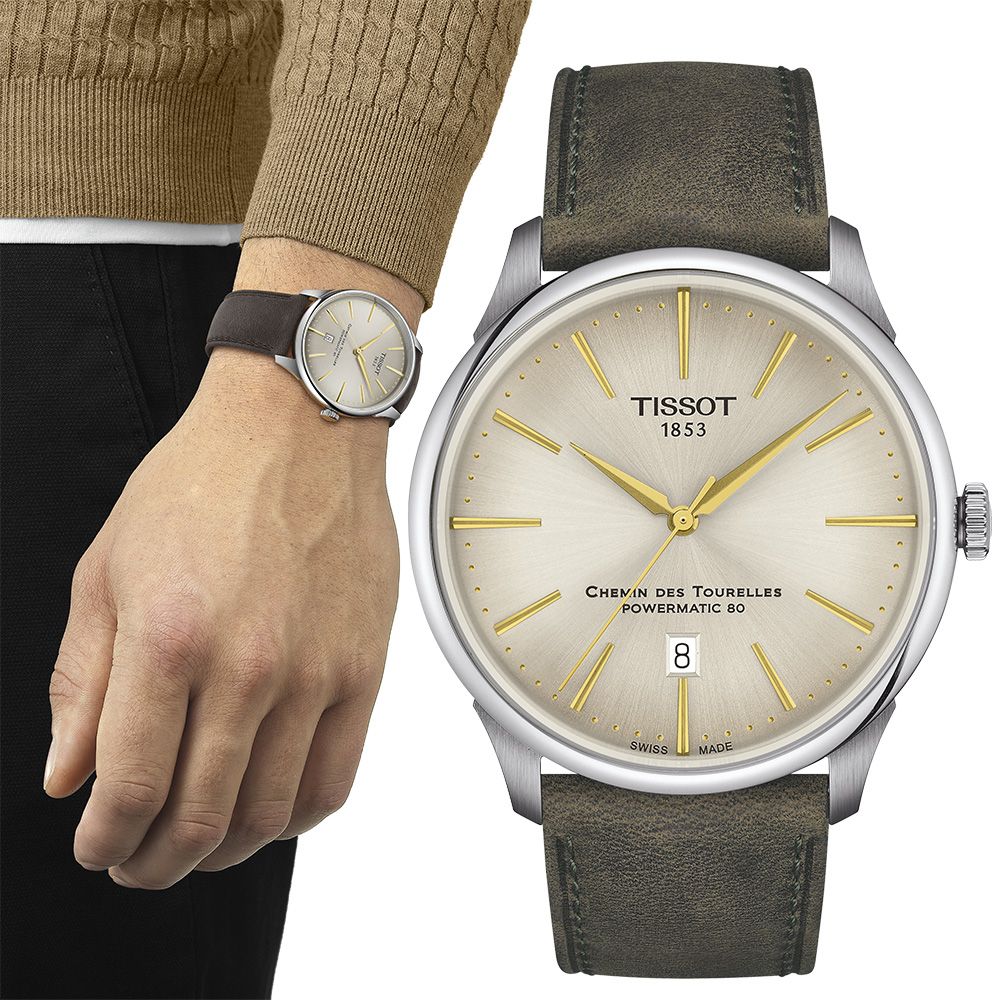 TISSOT 天梭 杜魯爾系列動力80小時機械錶-42mm T1394071626100