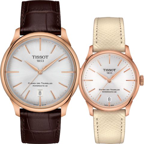 TISSOT 天梭 杜魯爾系列動力80小時機械對錶 情侶手錶-39+34mm