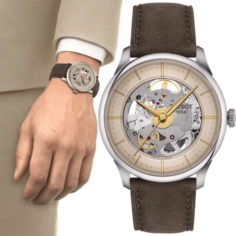 TISSOT 天梭 杜魯爾 鏤空版80小時動力機械錶-39mm(T1398361626100)