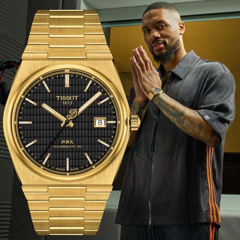 TISSOT 天梭 PRX NBA 達米安·利拉德特別版機械錶 T1374073305100