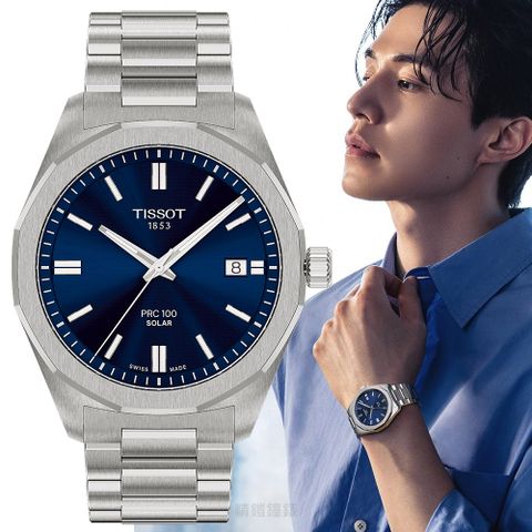TISSOT 天梭 官方授權 李棟旭配戴款 PRC 100 T151.422.11.041.00 Solar太陽能手錶-39mm T1514221104100
