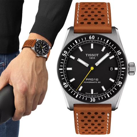 TISSOT 天梭 官方授權 PRS516 經典復刻動力80機械錶/黑X咖啡/38mm/T1494071605100
