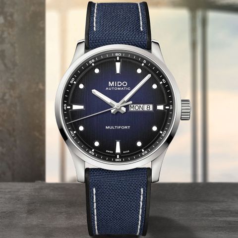 MIDO 美度 MULTIFORT M 先鋒系列 時尚機械腕錶 新年 送禮 推薦 42mm / M0384301704100