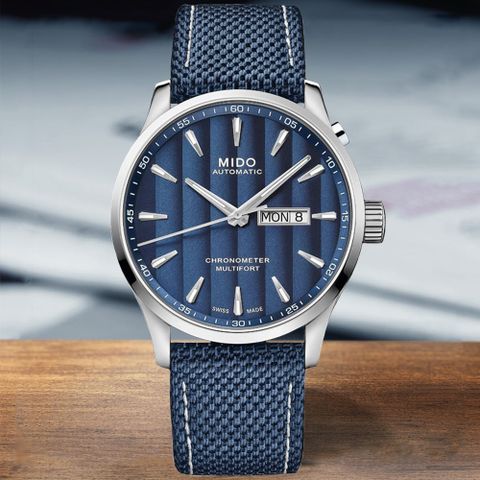 MIDO 美度 MULTIFORT 先鋒系列 天文台認證 日期機械腕錶 母親節 禮物 推薦 42mm / M0384311704100