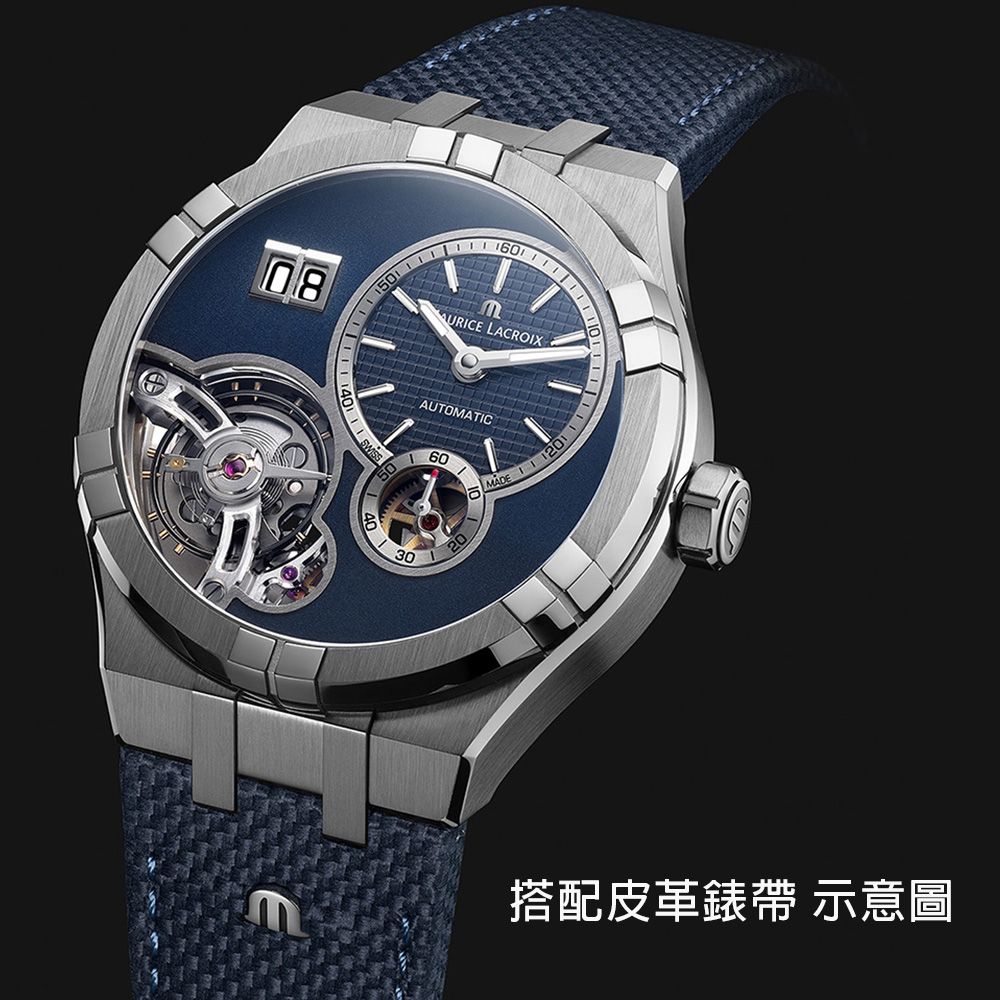 Maurice Lacroix 艾美 AIKON MASTER 大日期機械錶 套錶 附贈皮革錶帶-45mm AI6118-SS00E-430-C