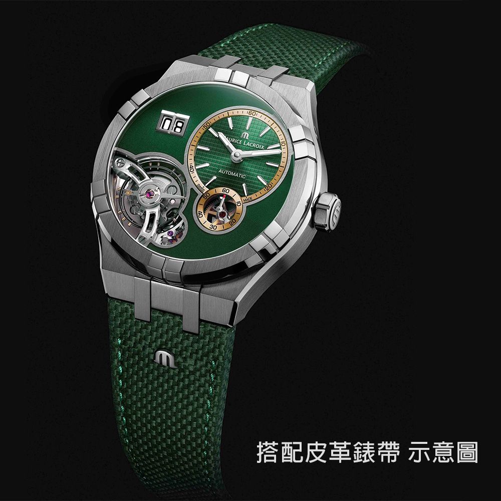 Maurice Lacroix 艾美 AIKON MASTER 大日期機械錶 套錶 附贈皮革錶帶-45mm AI6118-SS00B-630-5