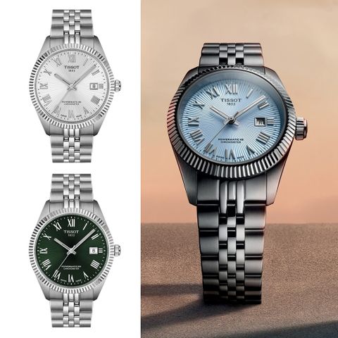 TISSOT 天梭 Ballade COSC 天文台認證機械錶(三款任選)