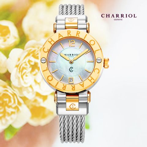 CHARRIOL 夏利豪 St-Tropez 珍珠母貝錶盤 石英女腕錶-金色36mm CR36SY.590.004