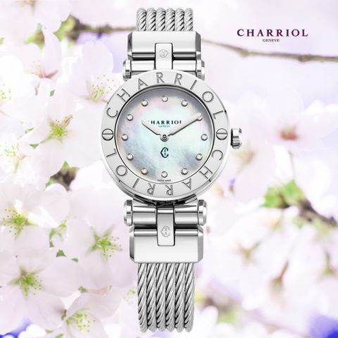 CHARRIOL 夏利豪 St-Tropez 珍珠母貝錶盤 鑲鑽石英女腕錶-銀色28mm CR28S.590.001