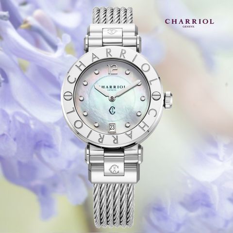 CHARRIOL 夏利豪 St-Tropez 珍珠母貝錶盤 鑲鑽石英女腕錶-銀色36mm(CR36S.590.001)