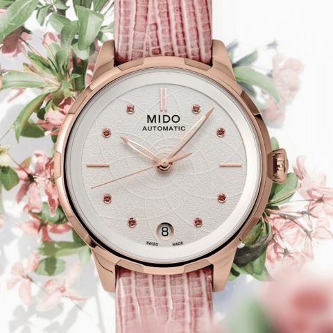 MIDO 美度 RAINFLOWER 花雨系列 真鑽機械腕錶 禮物推薦 送禮首選 34mm / M0432073601100