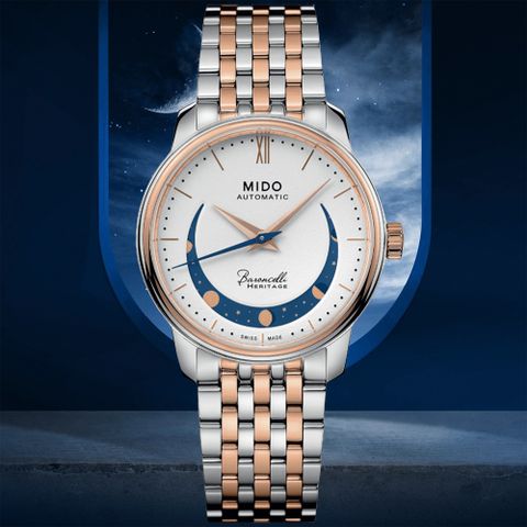 MIDO 美度 BARONCELLI 永恆系列 微笑月相機械腕錶 交換禮物 聖誕節 33mm / M0272072201001