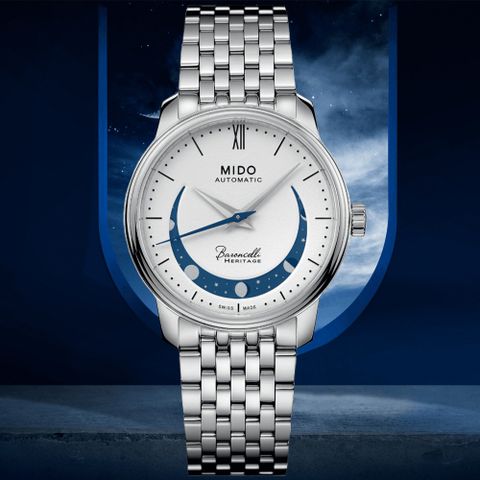 MIDO 美度 BARONCELLI 永恆系列 微笑月相機械腕錶 禮物推薦 送禮首選 33mm / M0272071101001