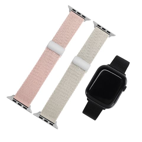 Apple Watch 全系列通用錶帶 蘋果手錶替用錶帶 磁吸彎折扣 編織尼龍錶帶 黑/灰白/粉色