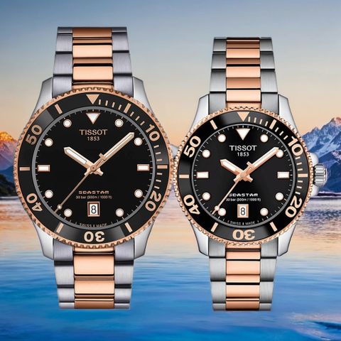 TISSOT 天梭 官方授權 Seastar 1000 海洋之星300米潛水錶 對錶 情侶手錶 T1204102205101+T1202102205101
