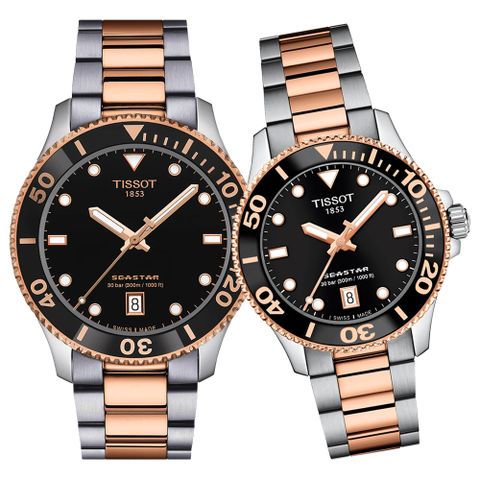 TISSOT 天梭 官方授權 Seastar 1000海洋之星300米潛水對錶/黑X玫瑰半金 (T1204102205101+T1202102205101)