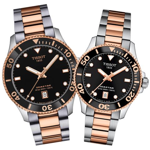 TISSOT 天梭 SEASTAR 海洋之星 潛水石英對錶 母親節 禮物 推薦 T1204102205101+T1202102205101
