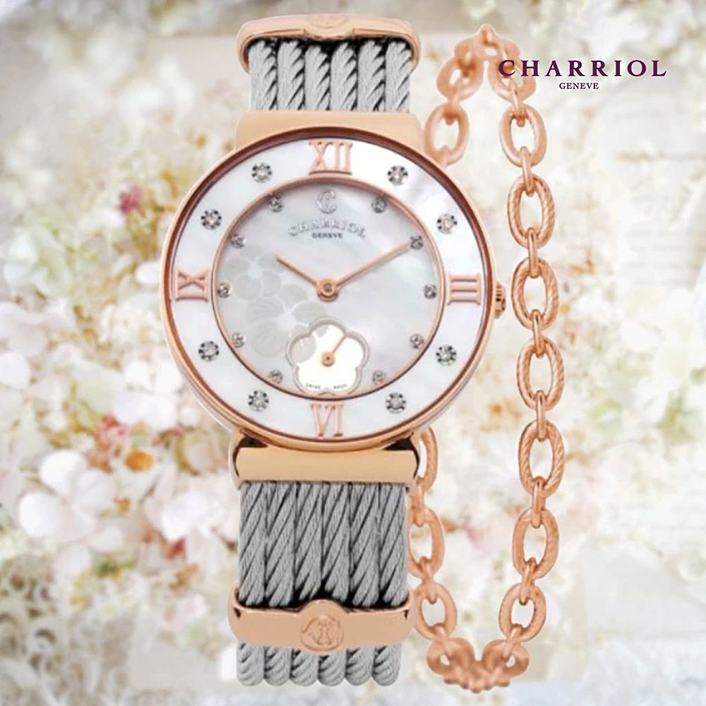 CHARRIOL 夏利豪 ST-TROPEZ 花形秒盤 鑲鑽精品女錶-玫瑰金30mm ST30PD.560.055
