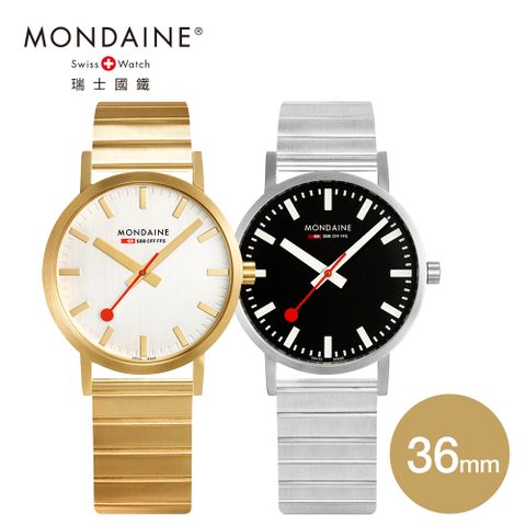 Mondaine 瑞士國鐵 SBB Classic Metal腕錶 - 36mm 金色/黑色 (660416SBM)