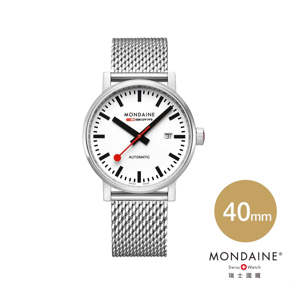 Mondaine 瑞士國鐵 evo2 Automatic時光走廊自動機械錶 - 霧銀/米蘭鋼帶40mm (40610SM)