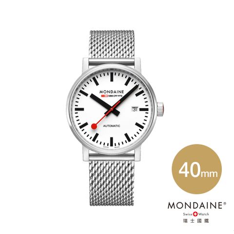 Mondaine 瑞士國鐵 evo2 Automatic時光走廊自動機械錶 - 霧銀/米蘭鋼帶40mm (40610SM)